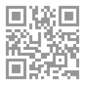 Qr Code التحفة النبهانية في تاريخ الجزيرة العربية
