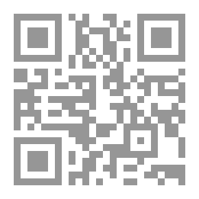 Qr Code الفتح الرباني في الرد على أبي الحسن السليماني