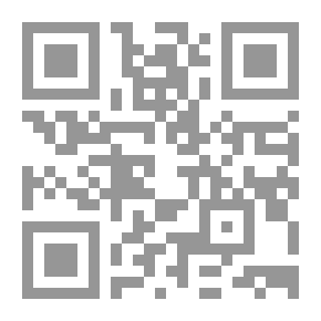Qr Code حالة هذيان