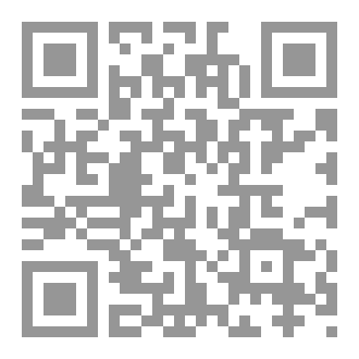 Qr Code سابِقوا