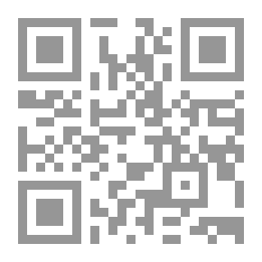 Qr Code Forced Execution