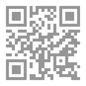 Qr Code زنزانة