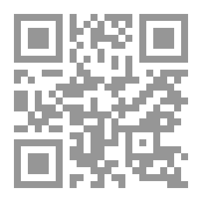 Qr Code الاسلام في الفكر الاوروبي
