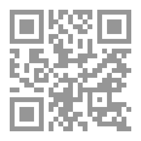 Qr Code عشرة ينتظرها العالم عند المسلمين واليهود والنصارى منصور عبد الحكيم