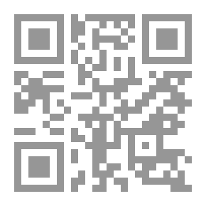 Qr Code المقالات الأخلاقية