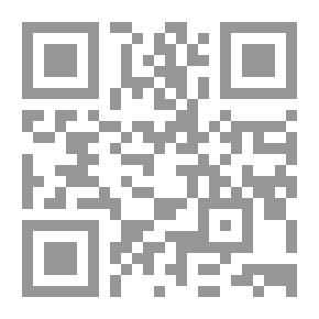 Qr Code أحاديث جانبية