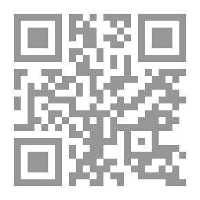 Qr Code History Of Arabic Literature