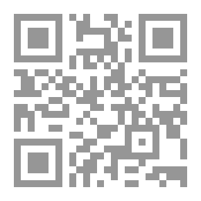 Qr Code الأندلسيون عقب سقوط غرناطة ` مأساة شعب لأكثر من مائة عام 897 هـ -1017 هـ / 1492م - 1609 م `