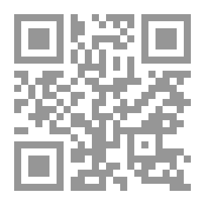 Qr Code حقوق الأولاد من منظار الشريعة الإسلامية