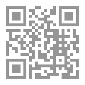 Qr Code الإصابة في تمييز الصحابة ج11