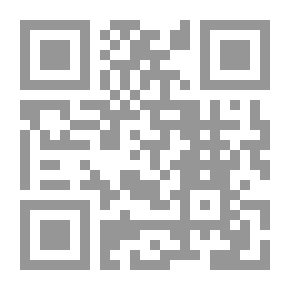 Qr Code Big Brother