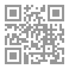 Qr Code Duck Life Cycle