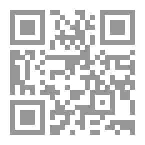 Qr Code التسويق السياسي