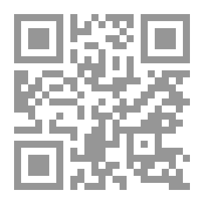 Qr Code قواعد اللغة العربية المبسطة للمبتدئين