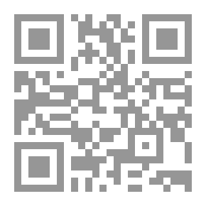 Qr Code وجاء الشتاء