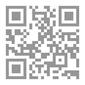 Qr Code عمان الذاكرة