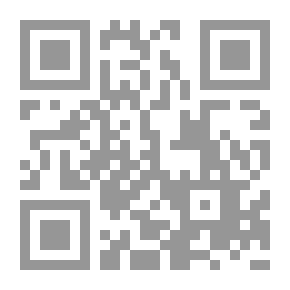Qr Code إيطاليا ، من جبال الألب إلى نابولي: دليل للمسافرين