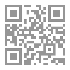 Qr Code مفاهيم أساسية في الرياضيات