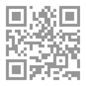 Qr Code King Gabriel