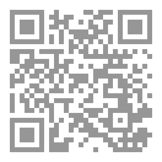 Qr Code ملخص العالم