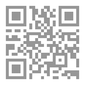 Qr Code ألحان ألحان