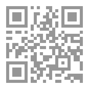 Qr Code المرجع في الحكمة