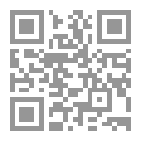 Qr Code The Fall