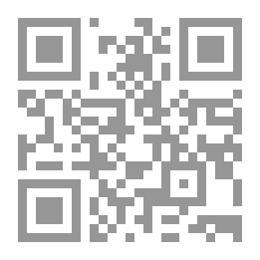 Qr Code Passing By