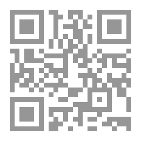Qr Code صيانة الريسيفر
