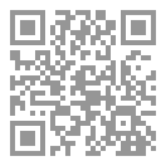 Qr Code الاستقرار