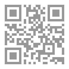 Qr Code التقويم العام