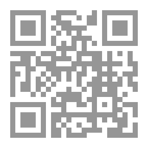 Qr Code الفقاريات البرمية الأمريكية