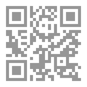 Qr Code القائد المجهول