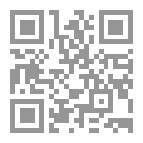 Qr Code أصل العائلة والملكية الخاصة والدولة