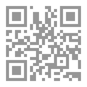 Qr Code سلسلة الدليل العسكري ـ الميركافا ـ 2