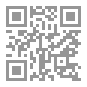Qr Code Howls Of A Carcinogenic Mind