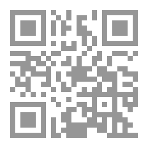 Qr Code ليس للموت ظلال