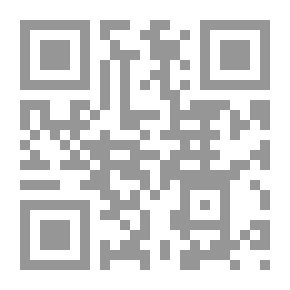 Qr Code Meditations
