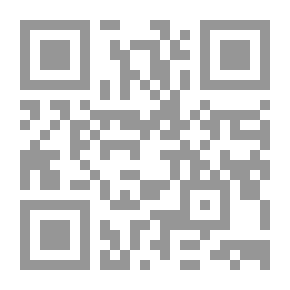 Qr Code عاصفة الحزم : ديوان وطنى في المملكة العربية السعودية وحكامها