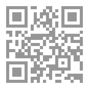 Qr Code Proposed Conception From The Perspective Of General Practice In Social Work To Develop Mothers' Skills To Deal With Their Autistic Children