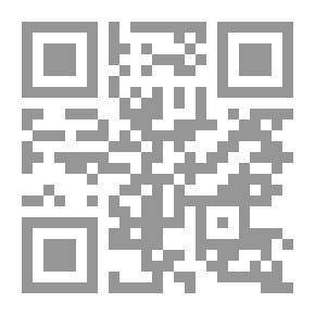 Qr Code Stepping Backwards Night Watches, Part 5.