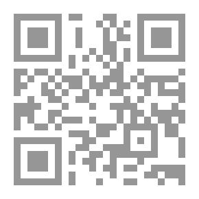 Qr Code اللمعة الشهية في نحو اللغة السريانية على كلا مذهبي الغربيين والشرقيين