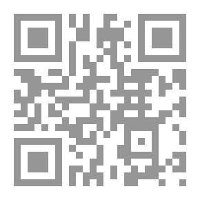 Qr Code هملت أمير دانمركة