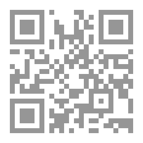 Qr Code تشا تشا