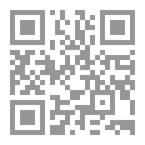 Qr Code ديوان ` محراب القلب`