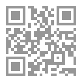 Qr Code الكتاب السنوي 1987