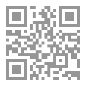 Qr Code الإسلام السياسي شخصيات