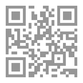 Qr Code الحب الضائع