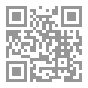 Qr Code The Deemster: قصة حب