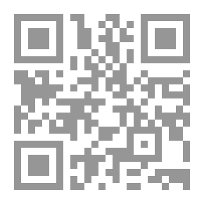 Qr Code تراث قاسم أمين